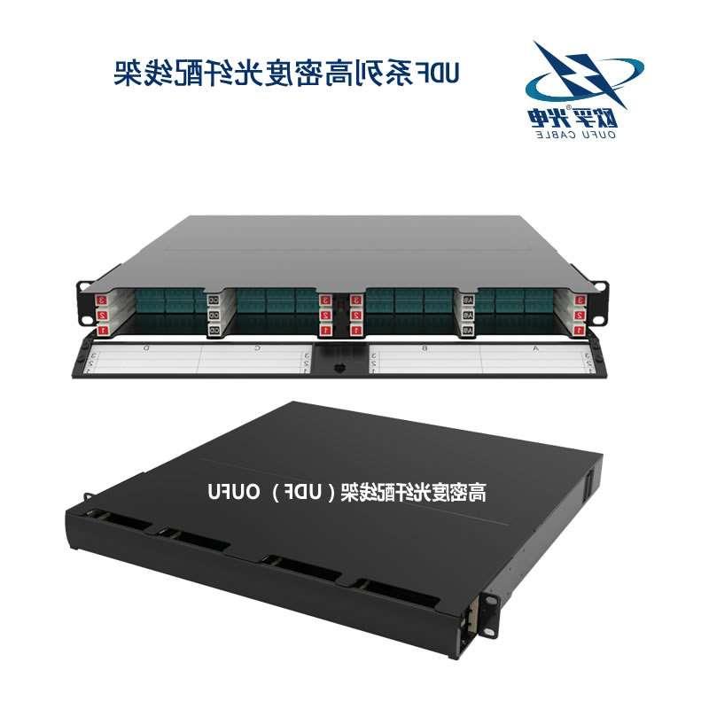 吴忠市UDF系列高密度光纤配线架